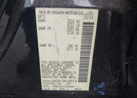 2014 Nissan Altima 2.5 S from USA, damaged, VIN 1N4AL3AP2EN365952